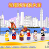 chinese lunar new year ecard